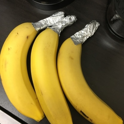 バナナは直ぐいたむにで、これで長持ち出来れば、嬉しいな〜♪ありがとうございます。